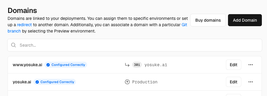 ムームードメインで取得したドメインを Vercel で設定